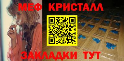 твердый Владимир