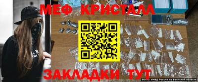 MDMA Premium VHQ Владивосток