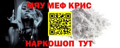 MDMA Premium VHQ Владивосток