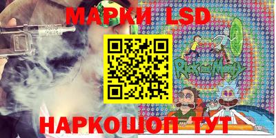 винт Владикавказ