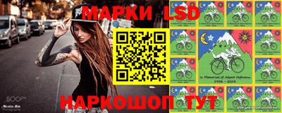 винт Владикавказ
