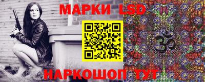 винт Владикавказ