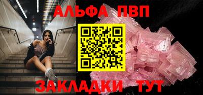 твердый Владимир