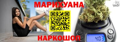 MDMA Premium VHQ Владивосток