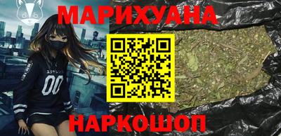винт Владикавказ