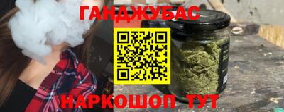 MDMA Premium VHQ Владивосток