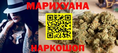винт Владикавказ