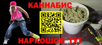 MDMA Premium VHQ Владивосток