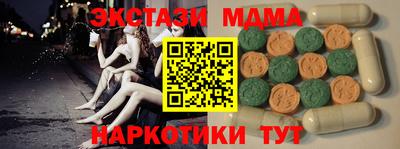 твердый Владимир