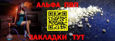 MDMA Premium VHQ Владивосток