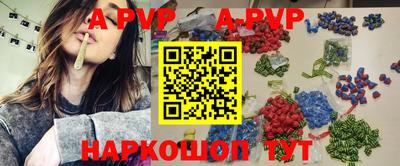 MDMA Premium VHQ Владивосток