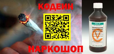 MDMA Premium VHQ Владивосток