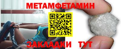 твердый Владимир