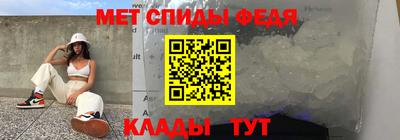 твердый Владимир