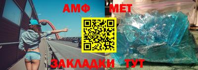 MDMA Premium VHQ Владивосток