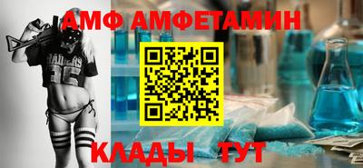 MDMA Premium VHQ Владивосток