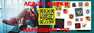 MDMA Premium VHQ Владивосток
