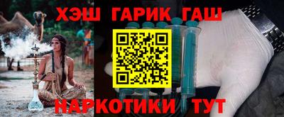 MDMA Premium VHQ Владивосток