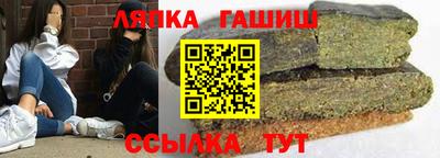 винт Владикавказ