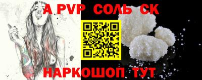 MDMA Premium VHQ Владивосток