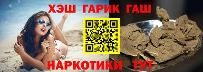 MDMA Premium VHQ Владивосток