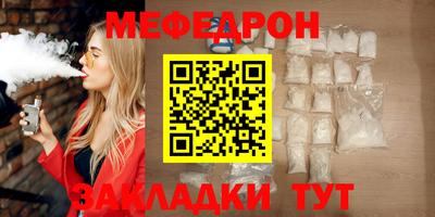 MDMA Premium VHQ Владивосток