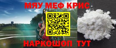 твердый Владимир